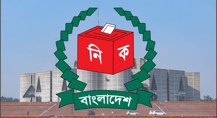 দ্রুতই ঠাকুরগাঁও-১ আসনের উপনির্বাচন: ইসি 